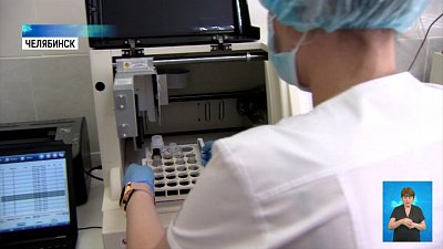 В ГКБ № 9 купили новые анализаторы крови