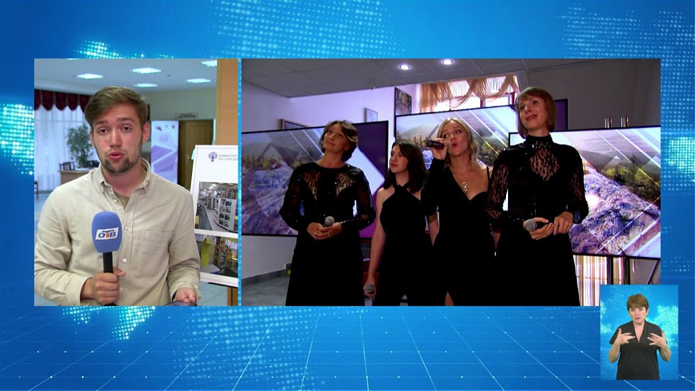 В Челябинске работает замминстра культуры РФ