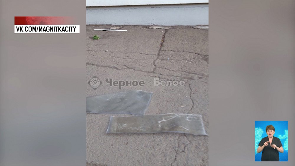 Погром в детском саду Магнитогорска