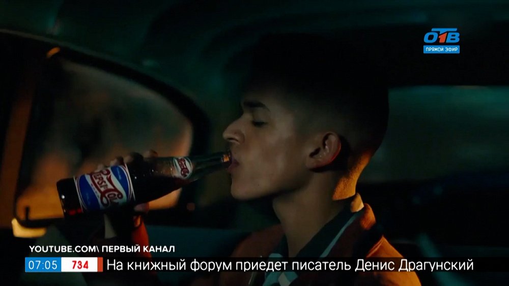 Запоминающиеся названия товаров в сюжете «Неудачные бренды»