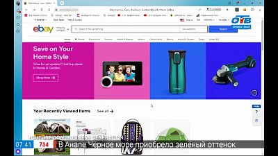 Международные интернет-ритейлеры в сюжете «Крупные онлайн-площадки»