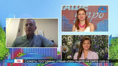 Шопинг как удовольствие — Гость на связи