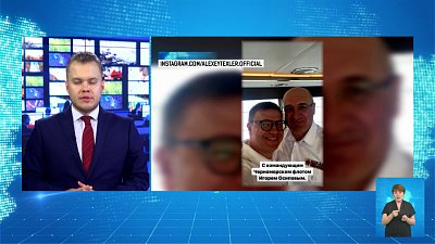 Губернатор встретил День ВМФ в Севастополе