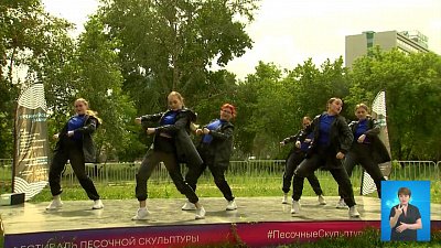 Обзор спортивных событий от 26.07.2021