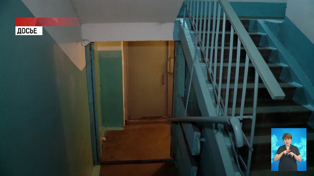 Челябинец убил свою супругу