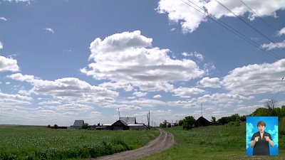 Подросток погиб от удара током