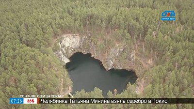 Бажовские места в рубрике «Геометка: Урал»