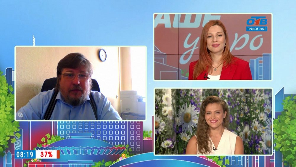 Путешествия в автодоме — Гость на связи