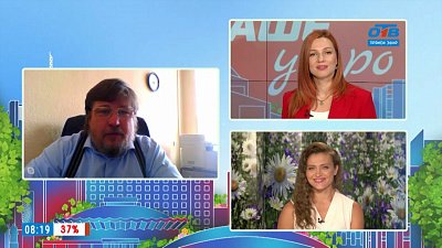 Путешествия в автодоме — Гость на связи