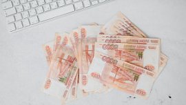 В Челябинской области самозанятые могут получить льготный кредит до 500 тыс. рублей В Челябинской области самозанятые могут получить льготный кредит до 500 тыс. рублей
