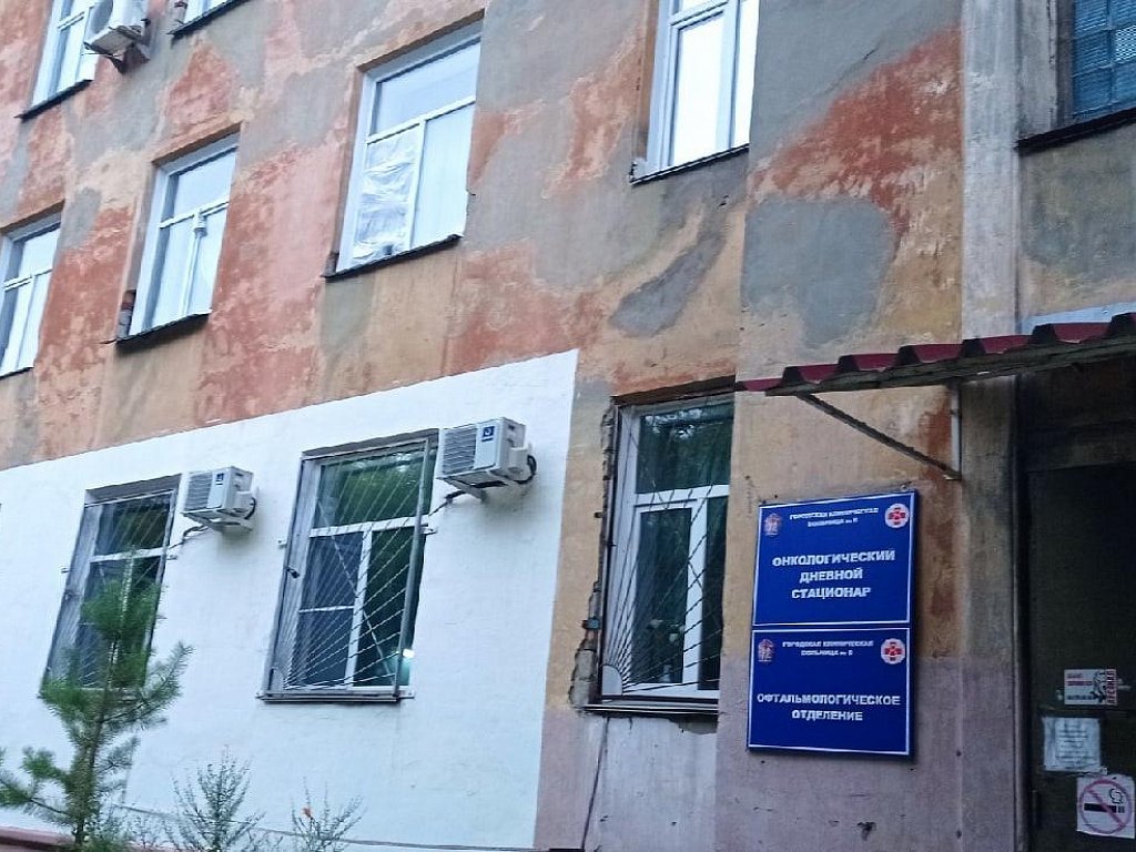 Горьковская 18. Улица горьковская новокузнецк. Электросталь ул. Горьковская 18. Новокузнецк улица горьковская 35а.