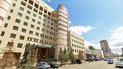 «Сбербанк» продает главный офис в Челябинске