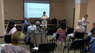 На Тургояке прошла экологическая школа