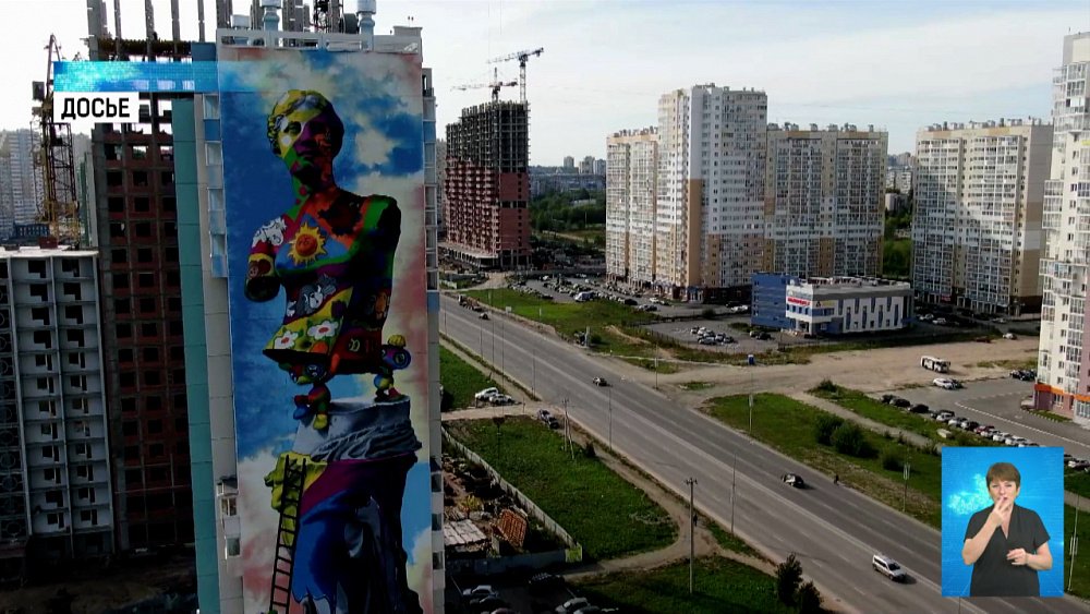 В Госдуме предложили выделять места под муралы