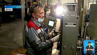 Около 70 компаний повысили производительность труда