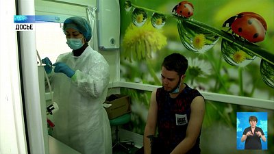 Пункты вакцинации можно найти через смартфон