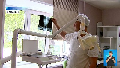 В регионе привлекают врачей в муниципалитеты