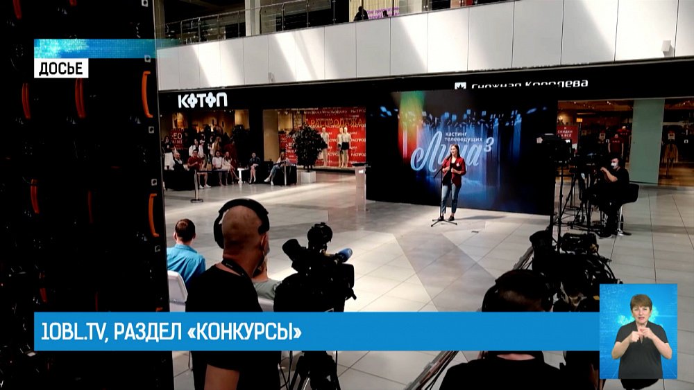 Началось голосование в проекте «Лица 3»