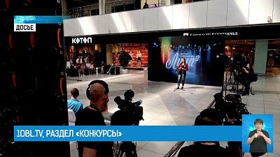 Началось голосование в проекте «Лица 3»