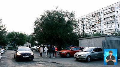 С Челябинцев требуют деньги за парковку