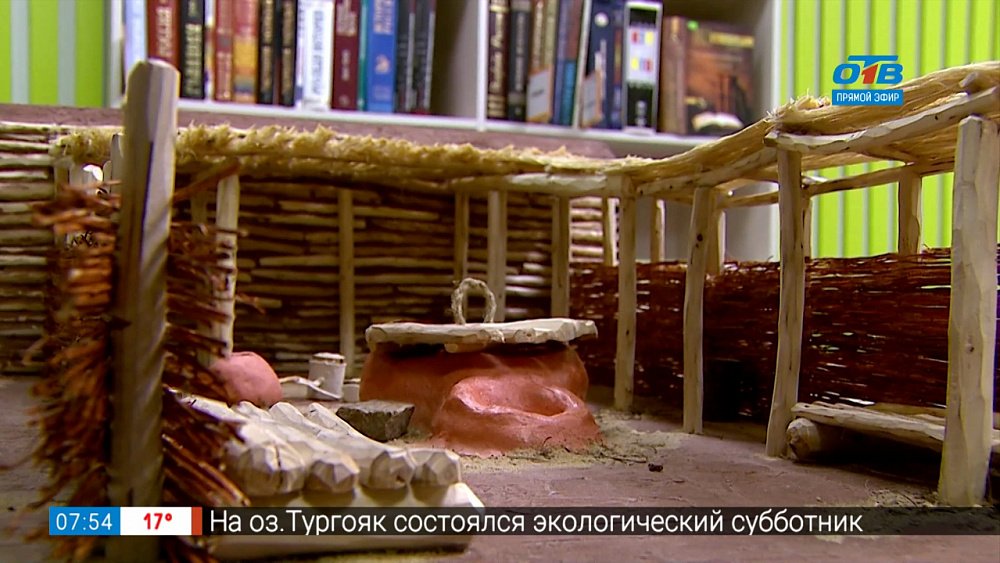 Проект «Тактильное Синегорье» в сюжете «Поездка в Аркаим»