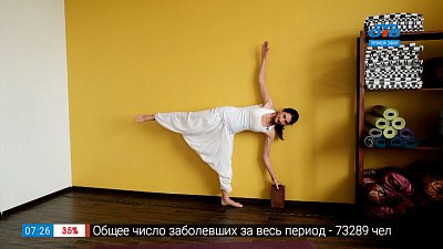 Йога для улучшения координации в рубрике «Простая йога»