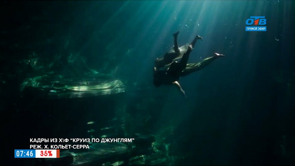 Новинки июльского кинопроката в рубрике «Идём в кино»