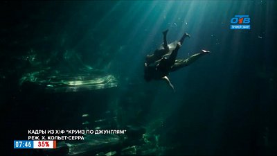 Новинки июльского кинопроката в рубрике «Идём в кино»