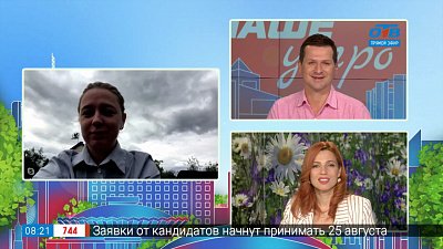 Как пить витамины? — Гость на связи