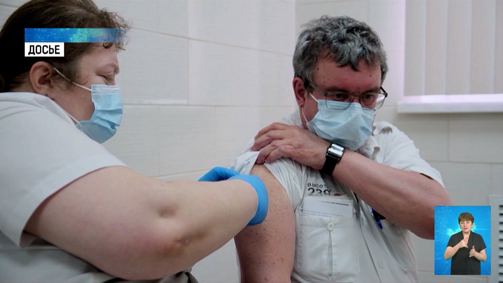 В Челябинск привезли «Спутник-Лайт»