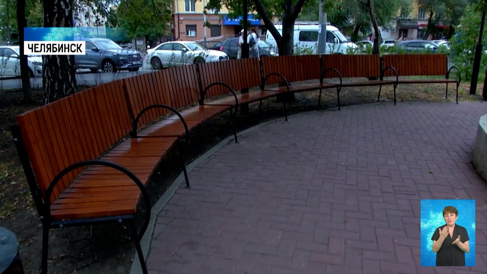 В Челябинске появилась новая пешеходная зона