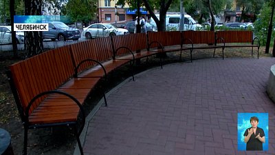 В Челябинске появилась новая пешеходная зона