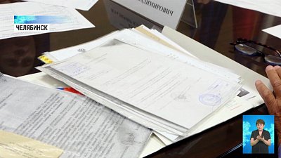 Пенсионерам вернут сельские надбавки