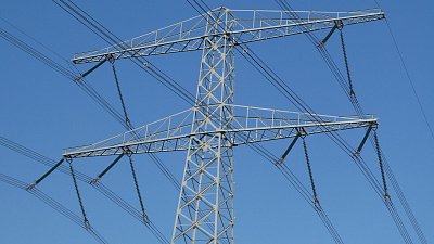 Энергокомпания «Мечела» выплатила 1,6 млрд рублей долга по решению челябинского суда 