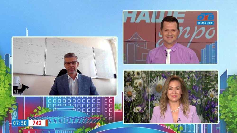 Тысячи кВт электроэнергии в подарок! — Гость на связи