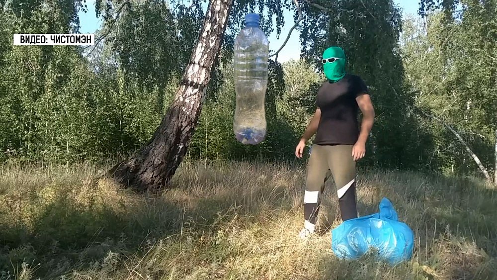 Чистомэн посетил Миасс