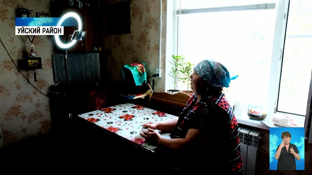 Сколько тратят трафика в маленьком посёлке?