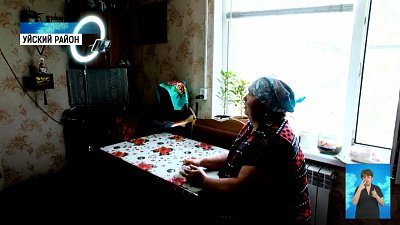 Сколько тратят трафика в маленьком посёлке?