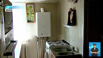 Чебаркульцы не могут дождаться голубого топлива