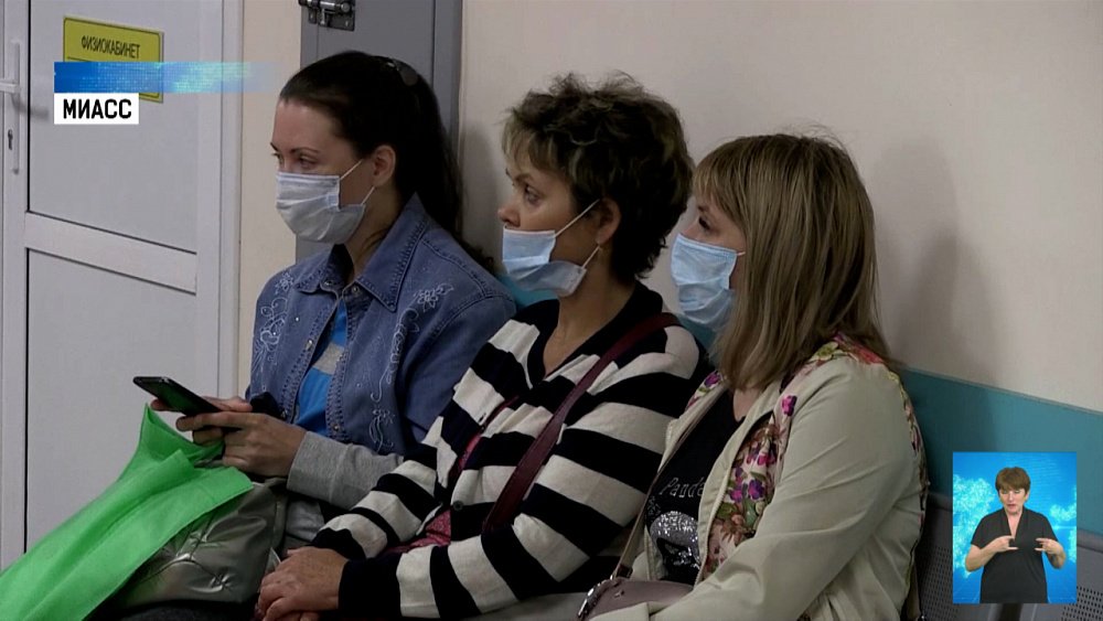 Южноуральцы проходят углубленную диспансеризацию