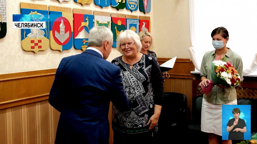 В Законодательном Собрании наградили медиков