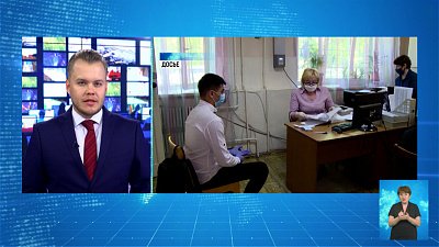 Открывается набор в команду «Вежливых людей»