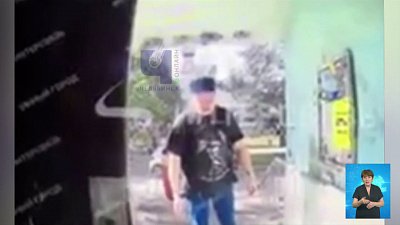 После избиения ветерана возбуждено уголовное дело