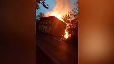 Пожар в Златоусте попал на видео