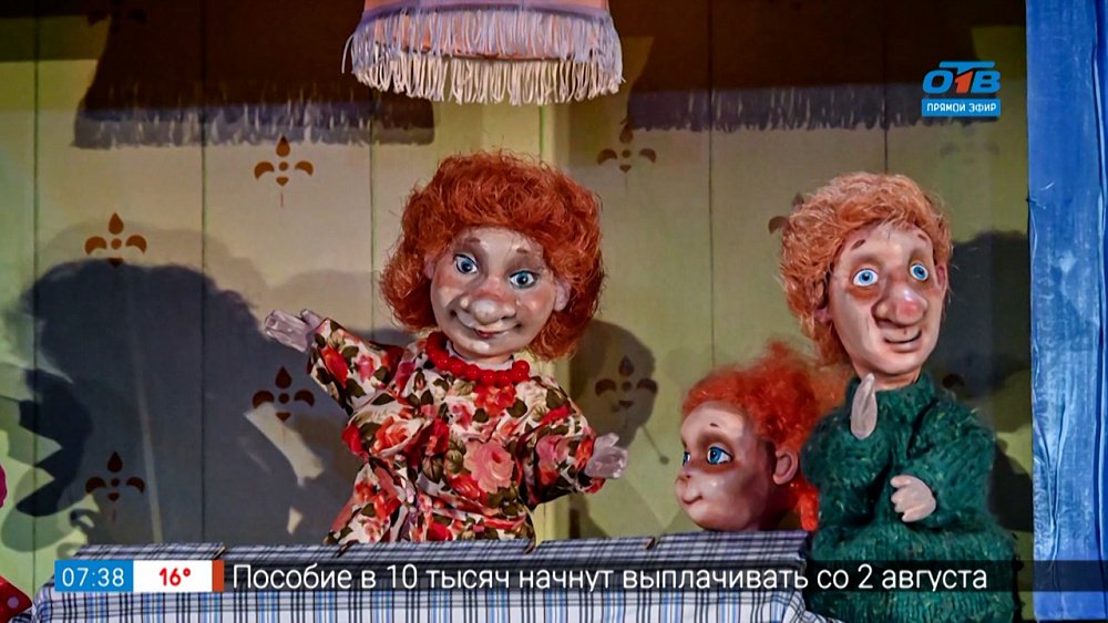 Афиша на 30-31 июля 2021г. в рубрике «Афиша выходного дня»