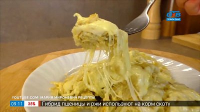 Рецепт овсяной запеканки в рубрике «Вкусные истории»