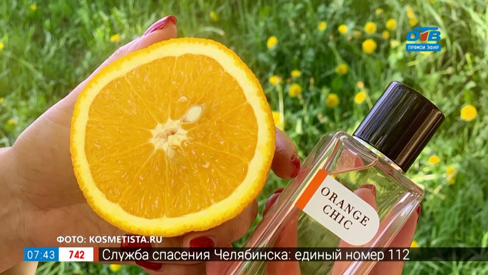 Как не разочароваться в духах в рубрике «Ароматное утро»