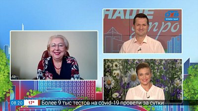 Новый учебный год по новым правилам — Гость на связи