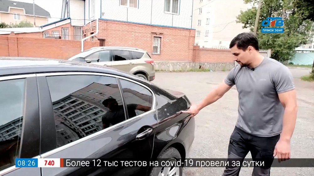 Как купить машину по объявлению в сюжете «Хочу машину»