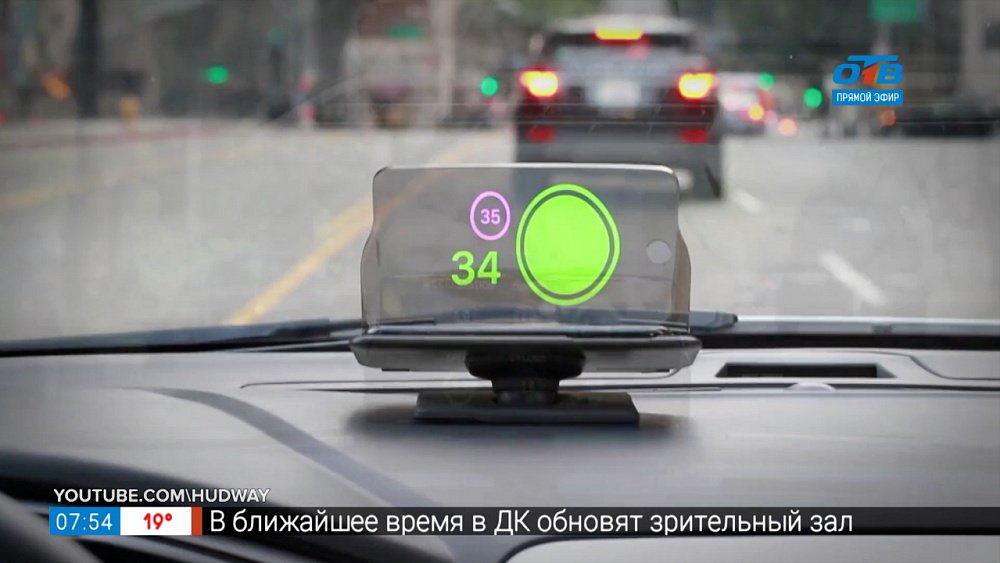 Автоаксессуары в сюжете «Приспособления для машин»